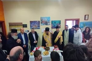 Δελτίο τύπου – Κοπή Αγιοβασιλόπιτας του Σωματείου «Ενωμένη Ρωμηοσύνη» στην Καστοριά