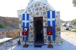 Παράκληση στην Παναγία και φαγητό απο την Ε.Ρω στην Σκύρο