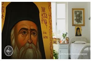 Συνέντευξη με τον Θεοφιλέστατο Ἐπίσκοπο Ρωγῶν κ. Φιλόθεο για τον Άγιο Νεκτάριο