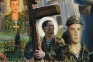 Ευγένιος Ροντιόνοφ – Μαρτύρησε για να μην βγάλει τον Σταυρό