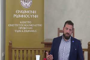 Ομιλία Σύρου 28/5/25