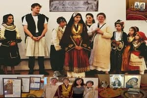 Δελτίο τύπου: Τριήμερο Νεολαίας καί αδελφών της Ενωμένης Ρωμηοσύνης , του Σωματείου Orthodoxe Einheit e.V – ΡΩΜΗΟΙ ΦΡΑΓΚΦΟΥΡΤΗΣ