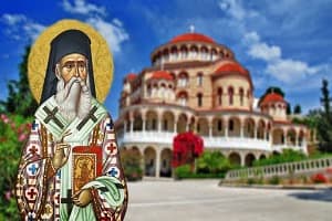 Άγιος Νεκτάριος: Β. Ο Παιδαγωγός