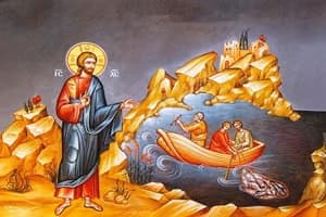 THE POOR APOSTLES (Second Sunday of Matthew)