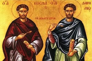 Let us give a gift to the Holy Unmercenaries!