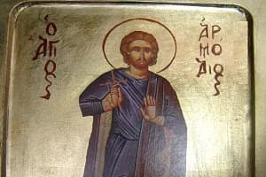 Άγιος Αρμόδιος
