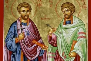Η Ασθένεια και Χριστιανική της Θεραπεία – Γνωριμία με τους Αγίους Αναργύρους-Ιατρούς Αγίους της Εκκλησίας μας
