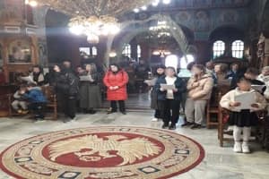 Εξόρμηση της Ἑνωμένης Ρωμιοσύνης στὴν Κομοτηνὴ