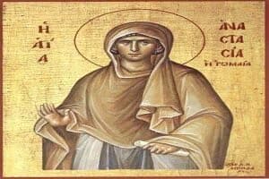 Αγία Αναστασία η Ρωμαία, η Οσιομάρτυς