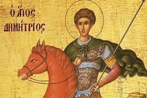 π. Ανανίας Κουστένης: Άγιος Δημήτριος - Τι είναι αυτό που κάνεις; Για να έχει η Εκκλησία μου χρήματα;