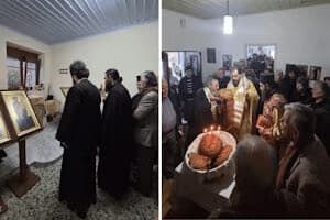 Άγιος Παΐσιος: Τελέστηκε για πρώτη φορά Θεία Λειτουργία στο πατρικό του σπίτι στην Κόνιτσα