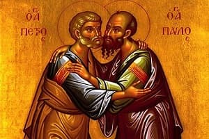 Αγίων Πανευφήμων & Πρωτοκορυφαίων Αποστόλων Πέτρου & Παύλου: Μακαρισμοί Εορτής Ήχος Α΄& Δ΄ – Απολυτίκιον Αγίων Αποστόλων Πέτρου & Παύλου, Ήχος Δ΄