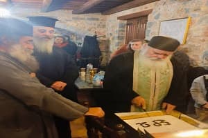 Κοπή Αγιοβασιλόπιτας Ενωμένης Ρωμηοσύνης στο Λασίθι
