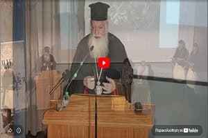 Press Release – ʺThe Exodus of Mesolongi and the Bishop of Rogoi Iosifʺ – His Grace the Bishop of Rogoi, Mr. Filotheos