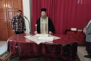 Δελτίο Τύπου: Κοπή πίτας της ΕΡΩ στην Λακωνία 2026