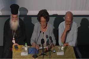 Δελτίο Τύπου – ʺἩ Ἔξοδος τοῦ Μεσολογγίου καὶ ὁ ἐπίσκοπος Ρωγῶν Ἰωσήφʺ – Αναστασία Γώγου φιλόλογος