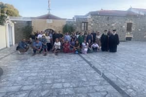 Δελτίο Τύπου: “2ημερη Προσκυνηματική εκδρομή της ΕΡω στο Αγ. Νεκτάριο στην Αίγινα και τον Αγ. Μήνα