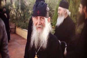 Γιατί δεν μπαίνουν γυναίκες στο Άγιο Όρος; - Γέροντας Εφραίμ Αριζόνας