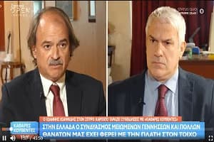 Ο Ιωάννης Ιωαννίδης στις Καθαρές Κουβέντες στο OPEN για την Ελληνική Κοινωνία