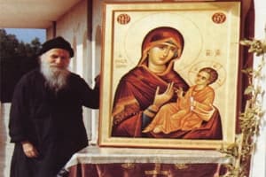 Όσιος Πορφύριος: «Θα ‘ρθει εποχή που θα σας δώσουνε όλους μία κάρτα…»