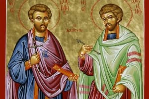 Η Ασθένεια και Χριστιανική της Θεραπεία – Γνωριμία με τους Αγίους Αναργύρους-Ιατρούς Αγίους της Εκκλησίας μας