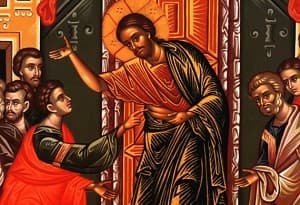 «Ὁ Κύριος μου καί ὁ Θεός μου» Μελέτη στο Ευαγγελικό Ανάγνωσμα (Κυριακή του Θωμά)