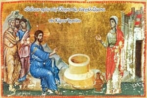 Γέροντος Δωροθέου: «ἐλάλουν πρός τούς Ἑλληνιστάς, εὐαγγελιζόμενοι τόν Κύριον Ἰησοῦν» (μελέτη στο αποστολικό ανάγνωσμα)