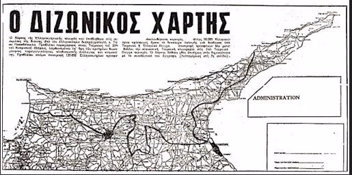19.5. ΦΑΝΟΥΛΑ 2.jpg