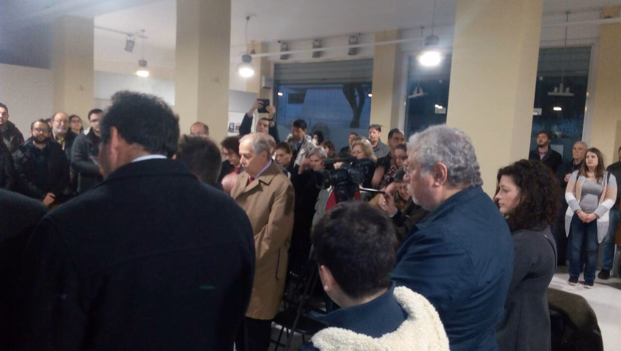 H κοπὴ τῆς βασιλόπιτας τῆς Ἑνωμένης Ρωμηοσύνης Ἀθηνῶν