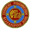 ERV-SHMA