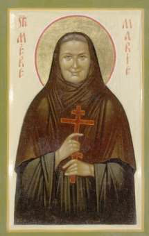 Μαρία Σκομπτσόβα_St Maria Skobtsova of Paris_ св. Мария (Скобцова) Парижа _ Māte Marija_Μαρία Σκόμπτσοβα