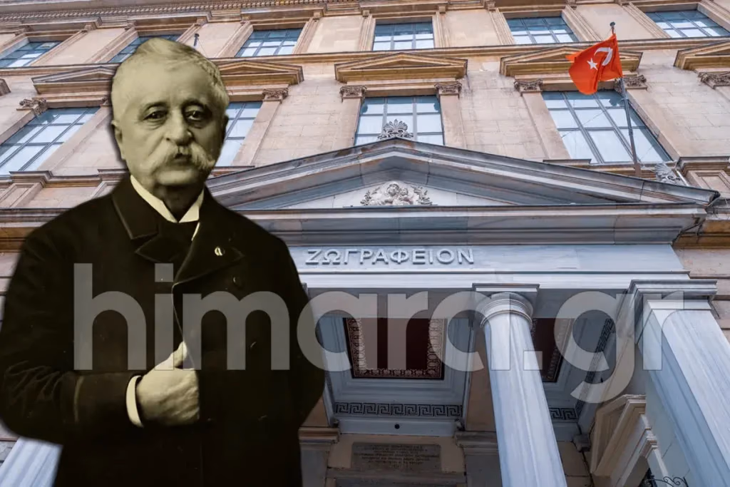 Οι Βορειοηπειρώτες Εθνικοί Ευεργέτες, μια ανεκτίμητη προσφορά στην Ελλάδα 4 Χρηστάκης Ζωγράφος