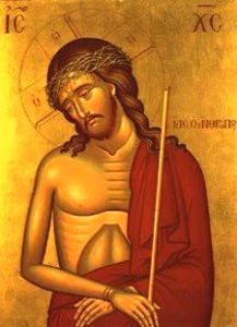 Νυφίος 1