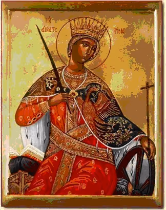 ΑΓ. ΑΙΚΑΤΕΡΙΝΗ 1