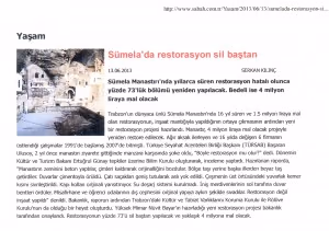 ΠΑΝΑΓΙΑ ΣΟΥΜΕΛΑ
