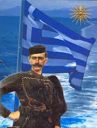 PAYLOS MELAS