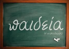 PAIDEIA1
