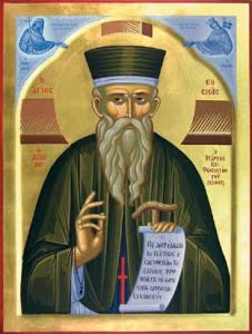agios-Kosmas-Aitwlos