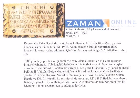 ΕΞΩΦΥΛΛΟ_ΚΕΙΜΗΛΙΟΥ1