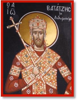 ΑΓΙΑ ΘΕΟΔΩΡΑ4