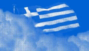 ATHANATO_LABARO
