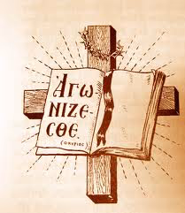 XRISTIANOS