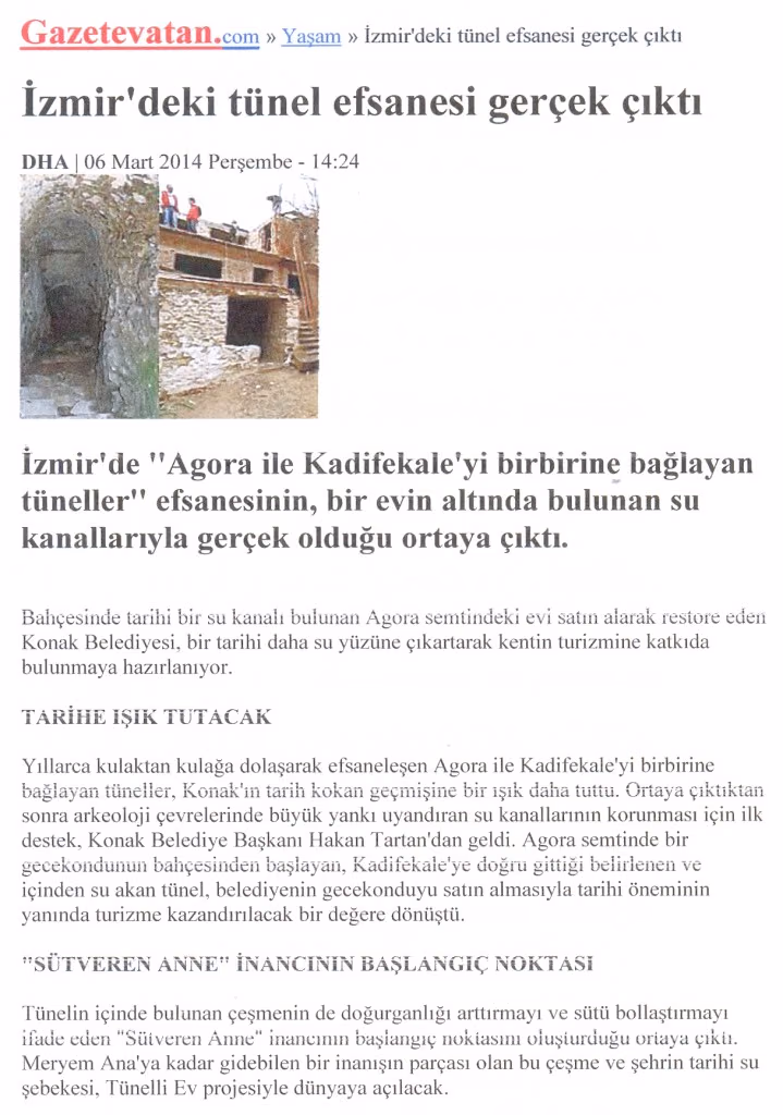 _Η