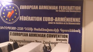 ΣΥΝΕΔΡΙΟ ΑΡΜΕΝΙΩΝ 1