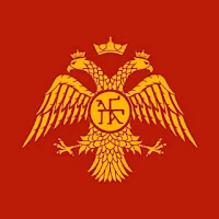4. ΔΙΚΕΦΑΛΟΣ ΑΕΤΟΣ2