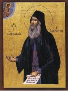 agiossilouanos