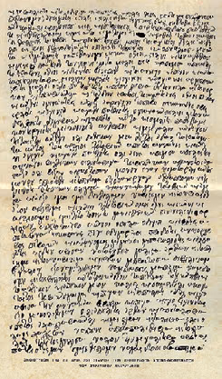 makrygiannis-5
