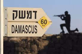Damascus