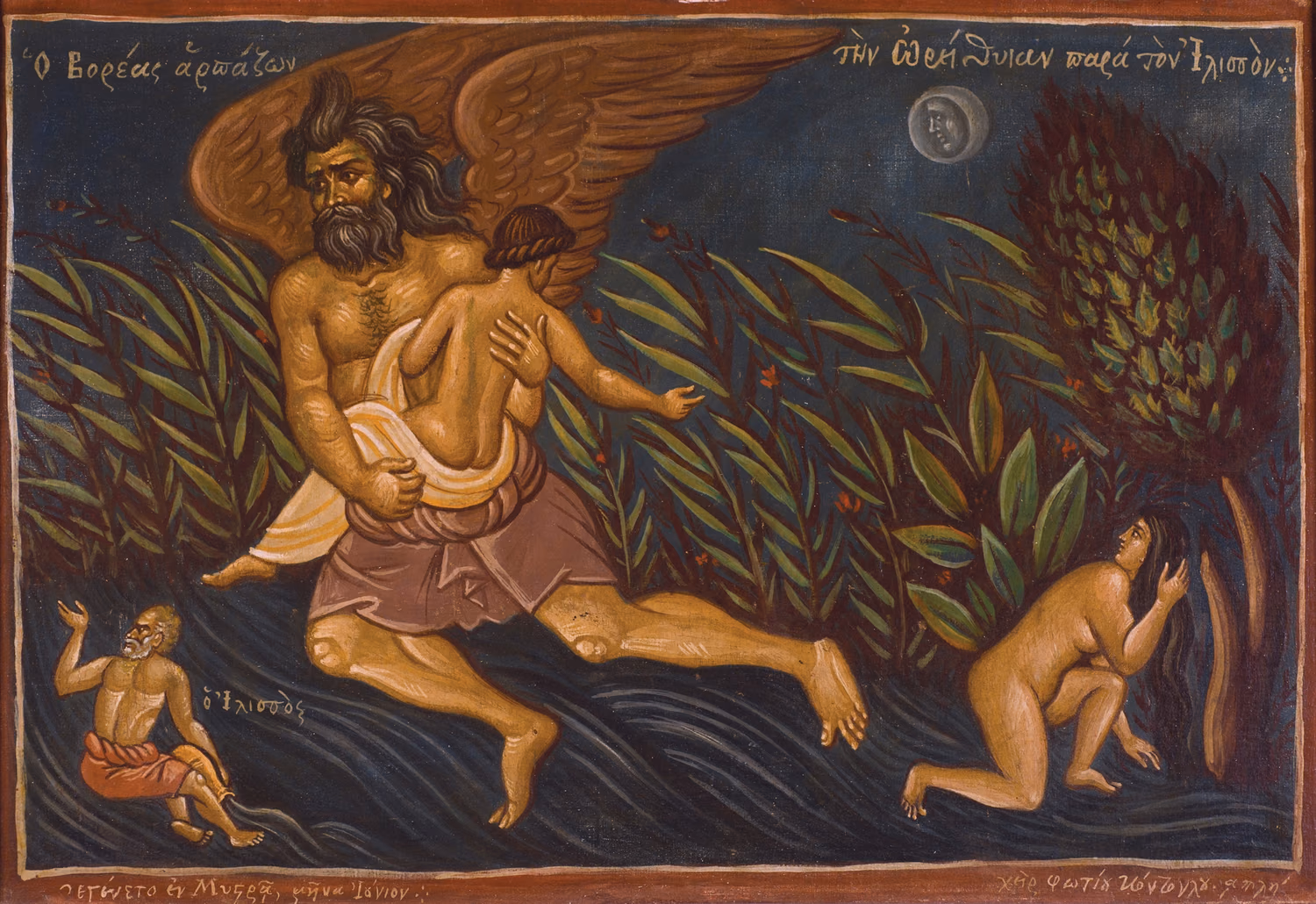 Διά χειρός Φώτη Κόντογλου-3