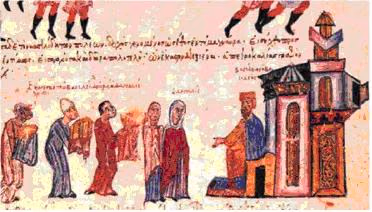 POIOTIKOS ELEGXOS STO BYZANTIO1